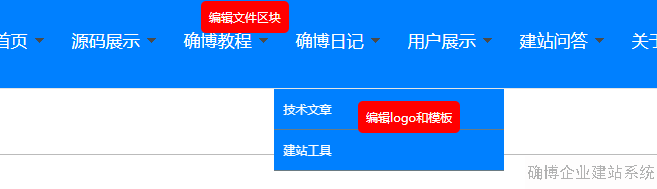 显示图片